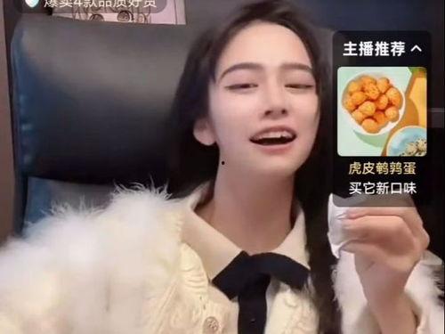 安妮妈妈最新爆料新闻,揭秘明星家庭背后的真实故事  第1张