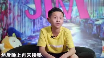 娱乐吃瓜君仙子免费阅读,仙子免费阅读背后的故事揭秘  第3张