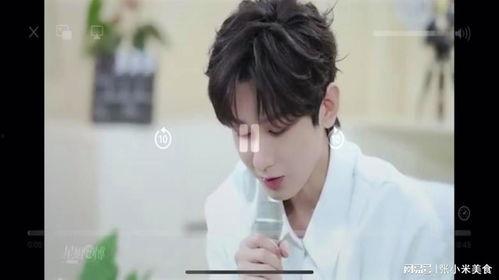 成毅爆料女友是谁啊视频,女友身份曝光，甜蜜互动引网友热议  第3张