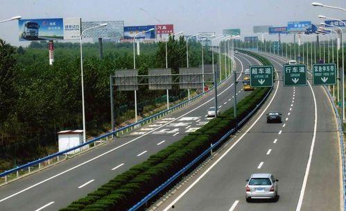 郑州高速公路最新爆料 第1张 郑州高速公路最新爆料 第1张